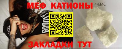 наркотики Малоярославец