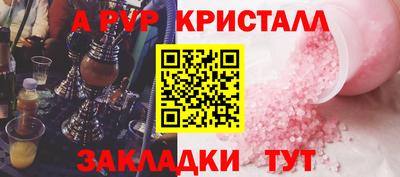 наркотики Малоярославец