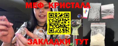 наркотики Малоярославец