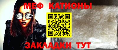наркотики Малоярославец