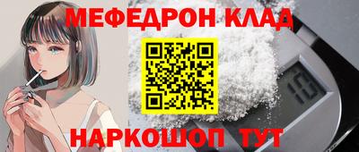 спиды Малгобек