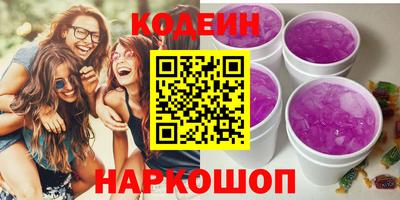 наркотики Малоярославец