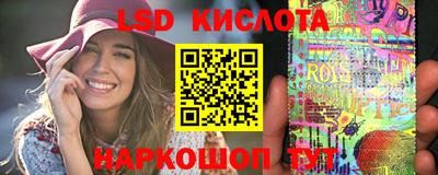 наркотики Малоярославец