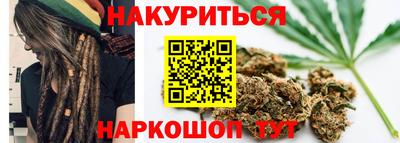 спиды Малгобек