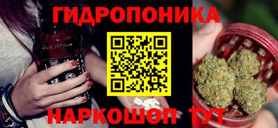 спиды Малгобек
