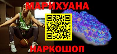 спиды Малгобек