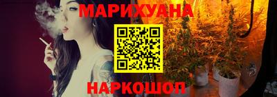 спиды Малгобек