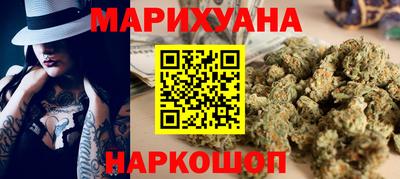 спиды Малгобек