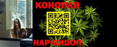 спиды Малгобек