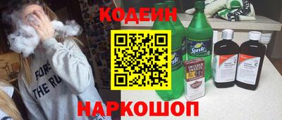 наркотики Малоярославец