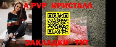 наркотики Малоярославец