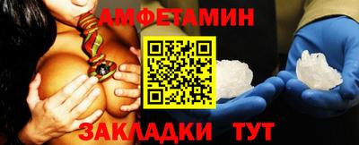 наркотики Малоярославец