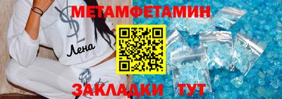 наркотики Малоярославец