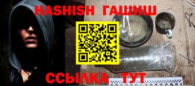 наркотики Малоярославец