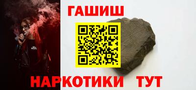 спиды Малгобек