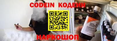 спиды Малгобек