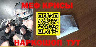 наркотики Малоярославец