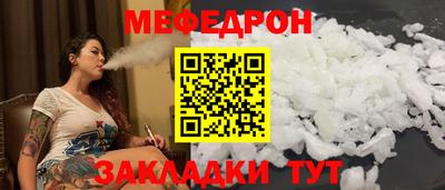 наркотики Малоярославец